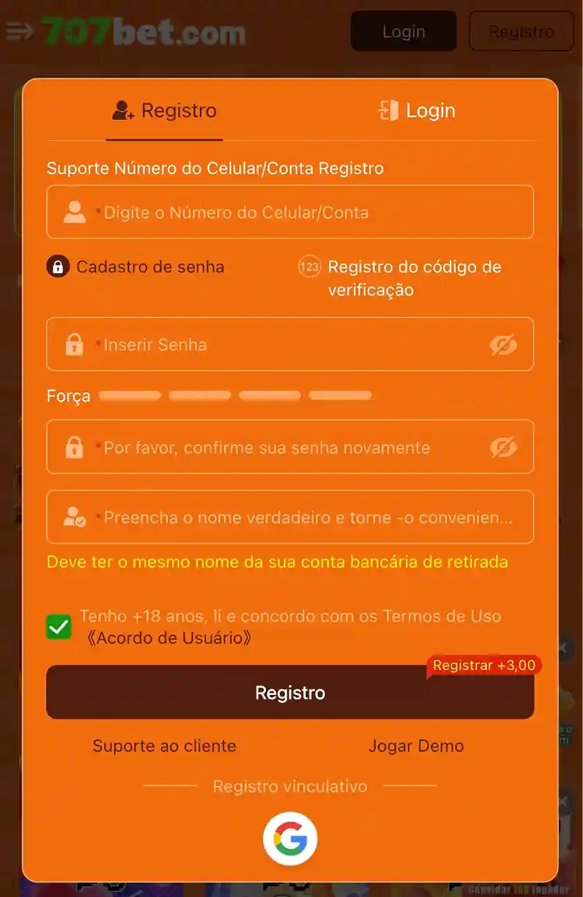registrar